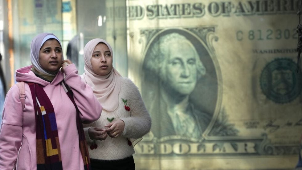 egypt dolars